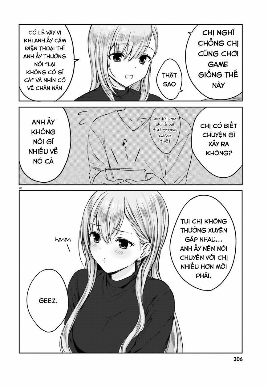 kinsho no nanako-san chapter 5 5