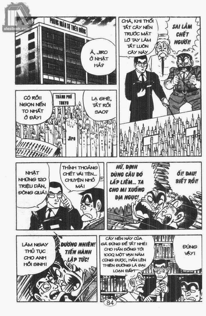 cảnh sát siêu quậy chapter 46 7