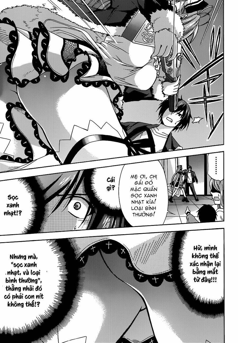 amagi - công viên tươi đẹp chapter 1 14