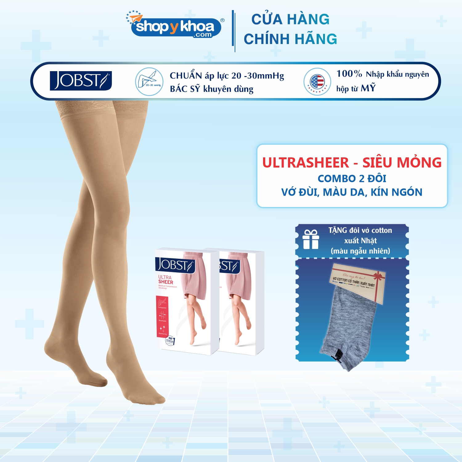 Vớ y khoa đùi silicone JOBST UltraSheer - Siêu mỏng, màu da, kín ngón, 20-30mmHg, giãn tĩnh mạch chân (tất y khoa)