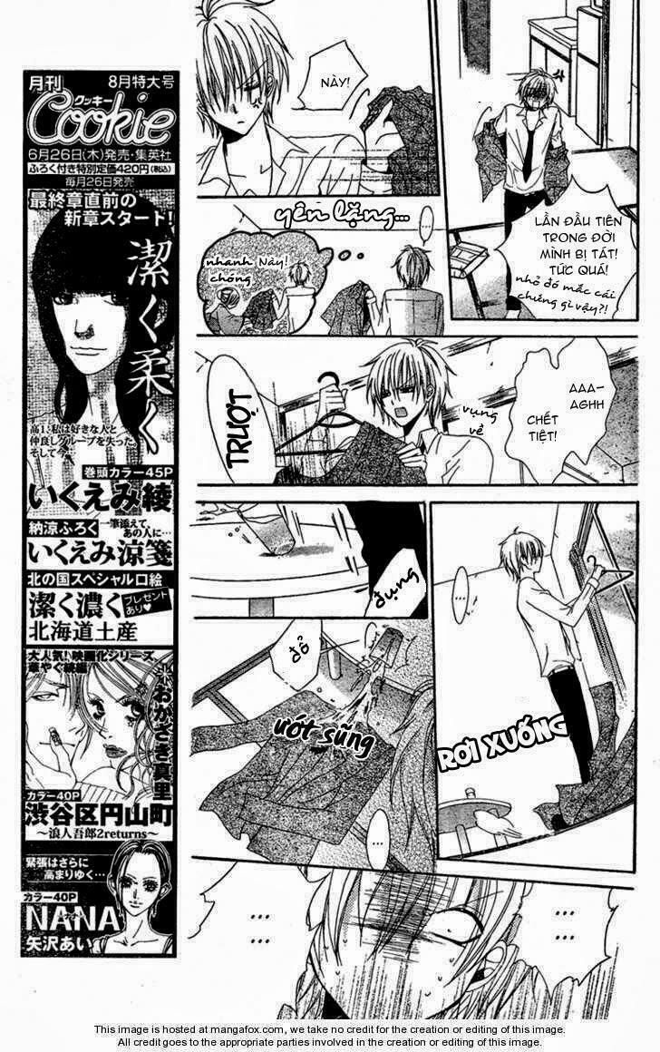 hadaka no oujisama (miyuki mitsubachi) chapter 1 15