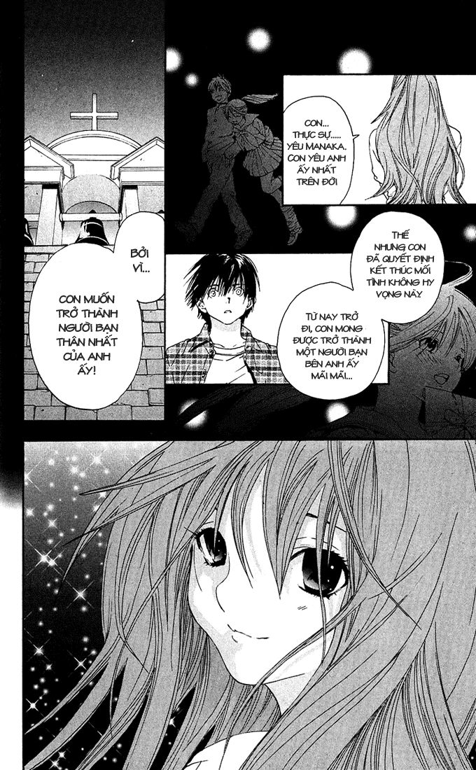 quần lót dâu tây - east side story chapter 114 14