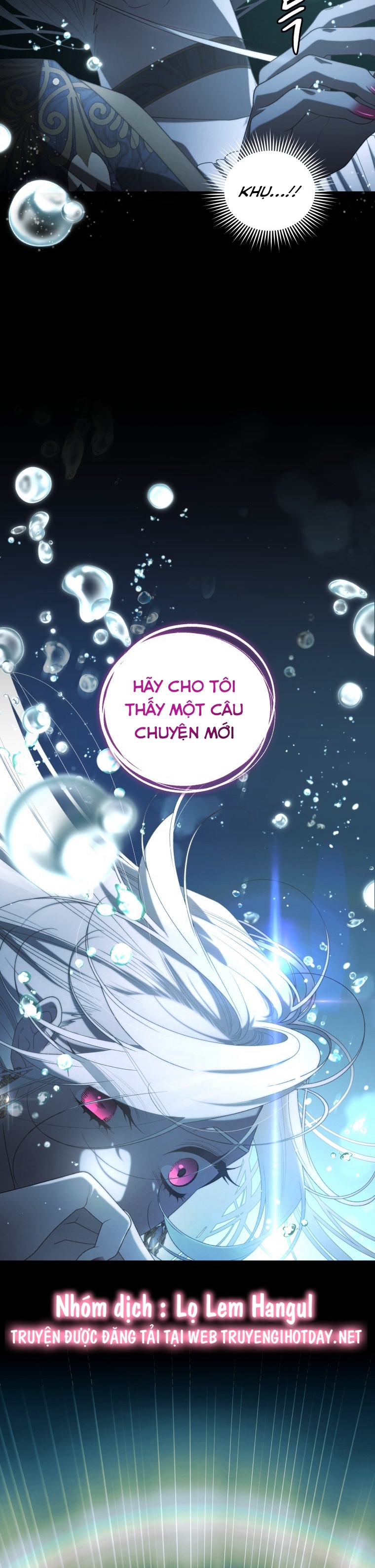 trở thành ác nữ thuần hóa thú cưng chapter 69 55