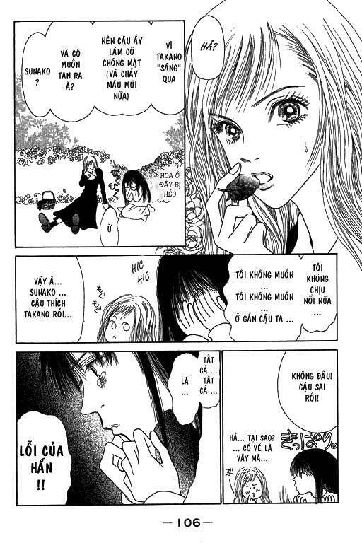 perfect girl evolution chapter 3 25