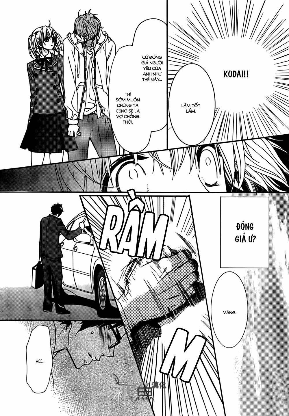 megami no libra chapter 9 22