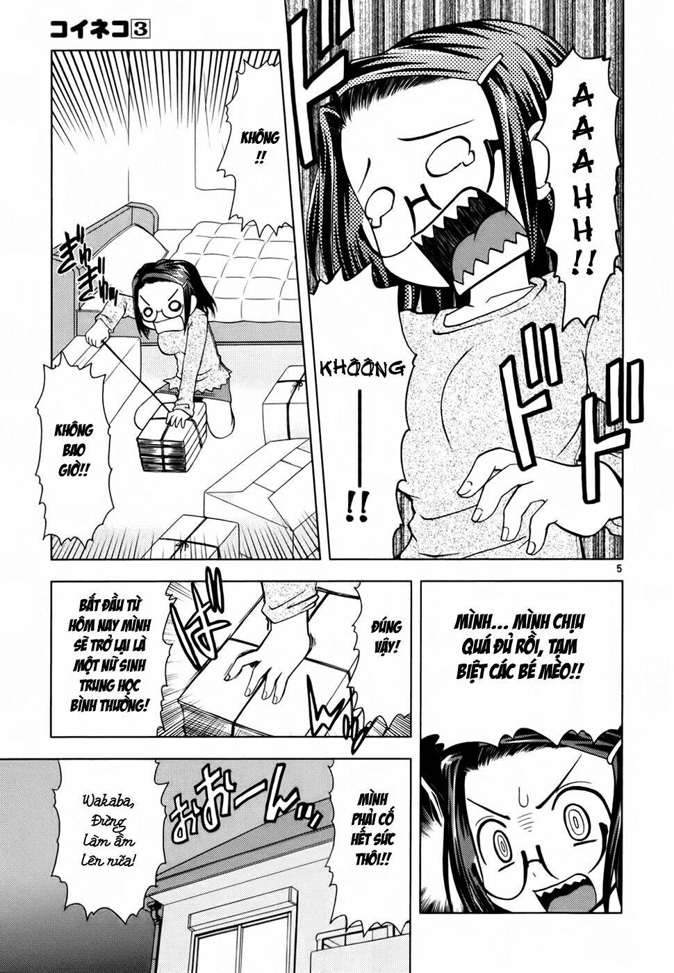 koi neko chapter 23 5