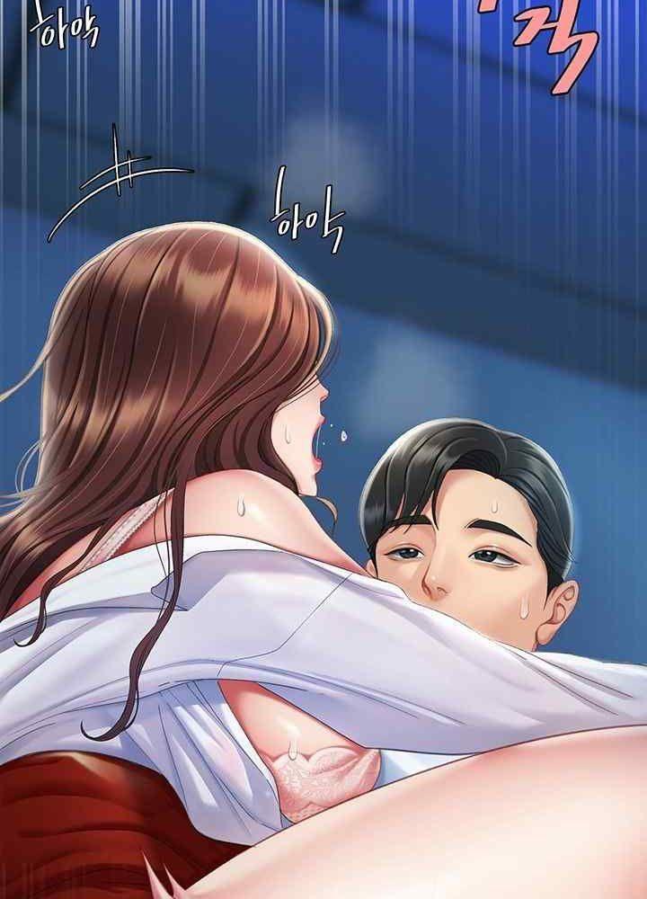 trước tiên, tôi sẽ chén mẹ của cô chapter 4.1 34