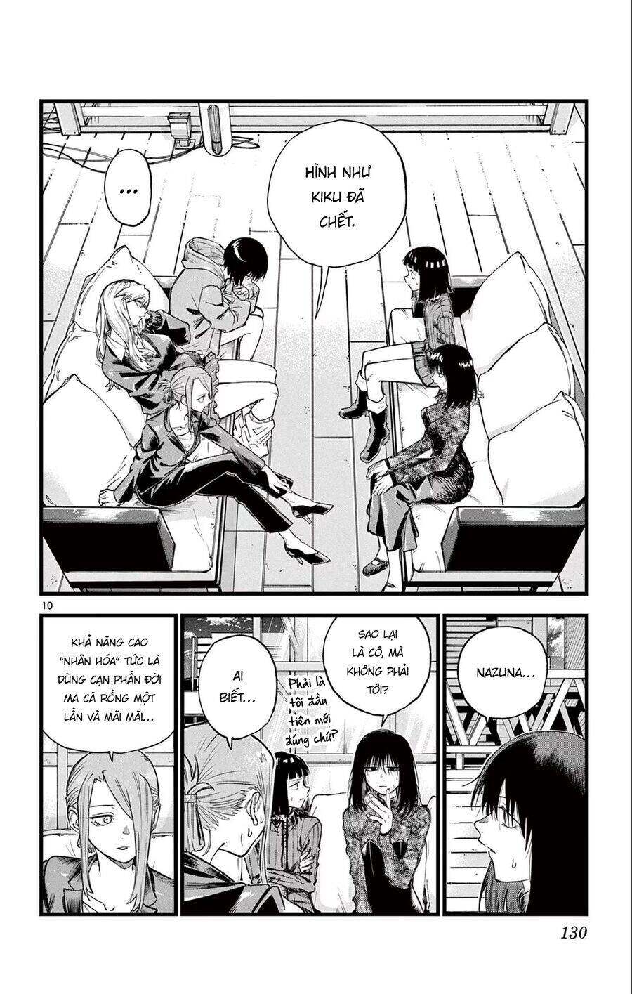 yofukashi no uta chapter 166 11