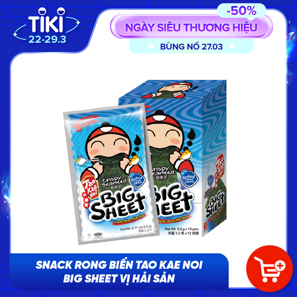 Hộp 12 gói Snack rong biển Tao Kae Noi Big Sheet vị Hải Sản (4g)