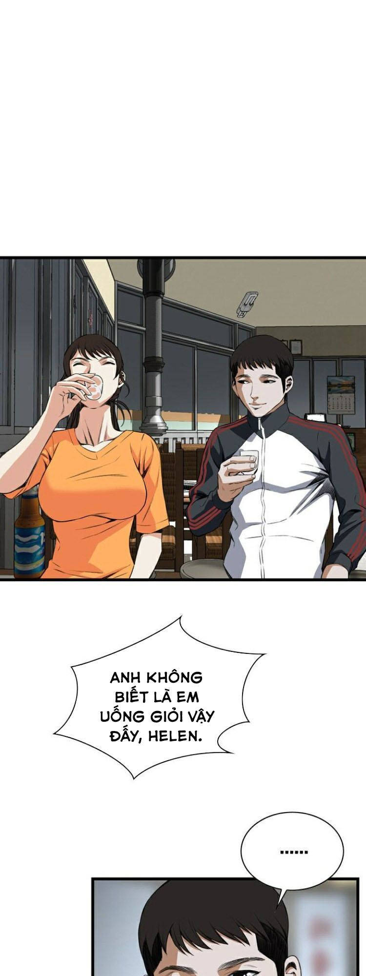 take a peek chapter 66 36