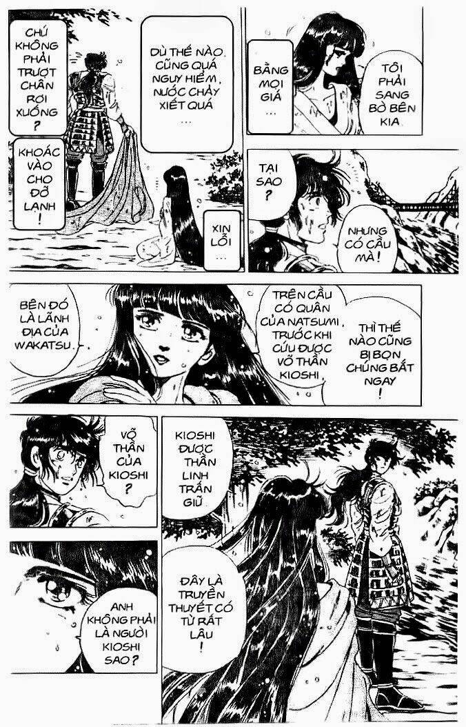 haou densetsu takeru chapter 30 11