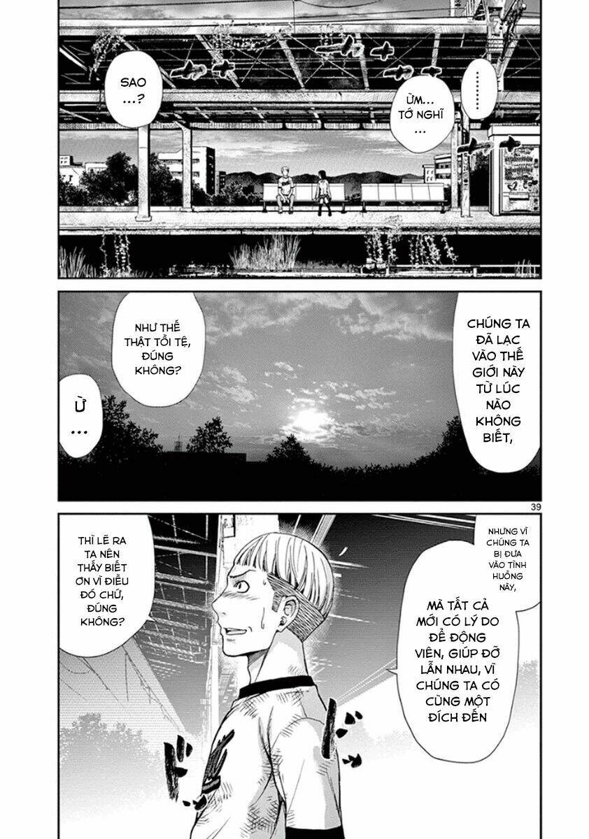 imawa no michi no alice: alice on border road chapter 5 39