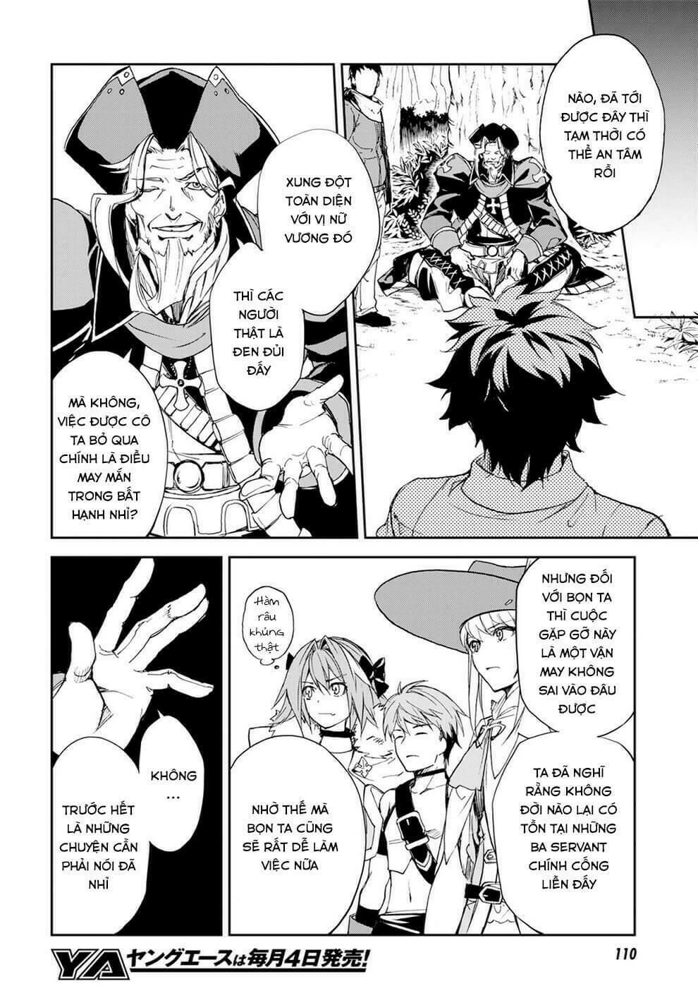 fate/grand order: epic of remnant - agartha chapter 2 31