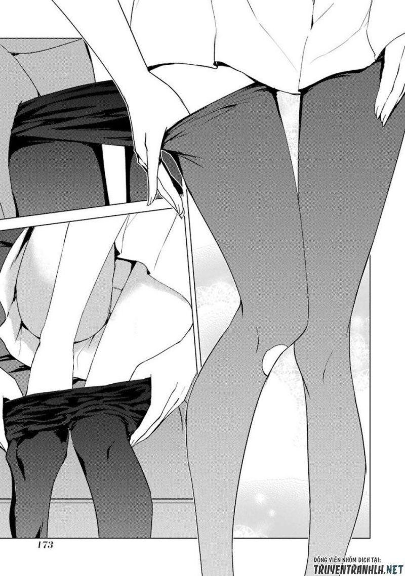 ore no genjitsu wa renai game?? ka to omottara inochigake no game datta chapter 32 25