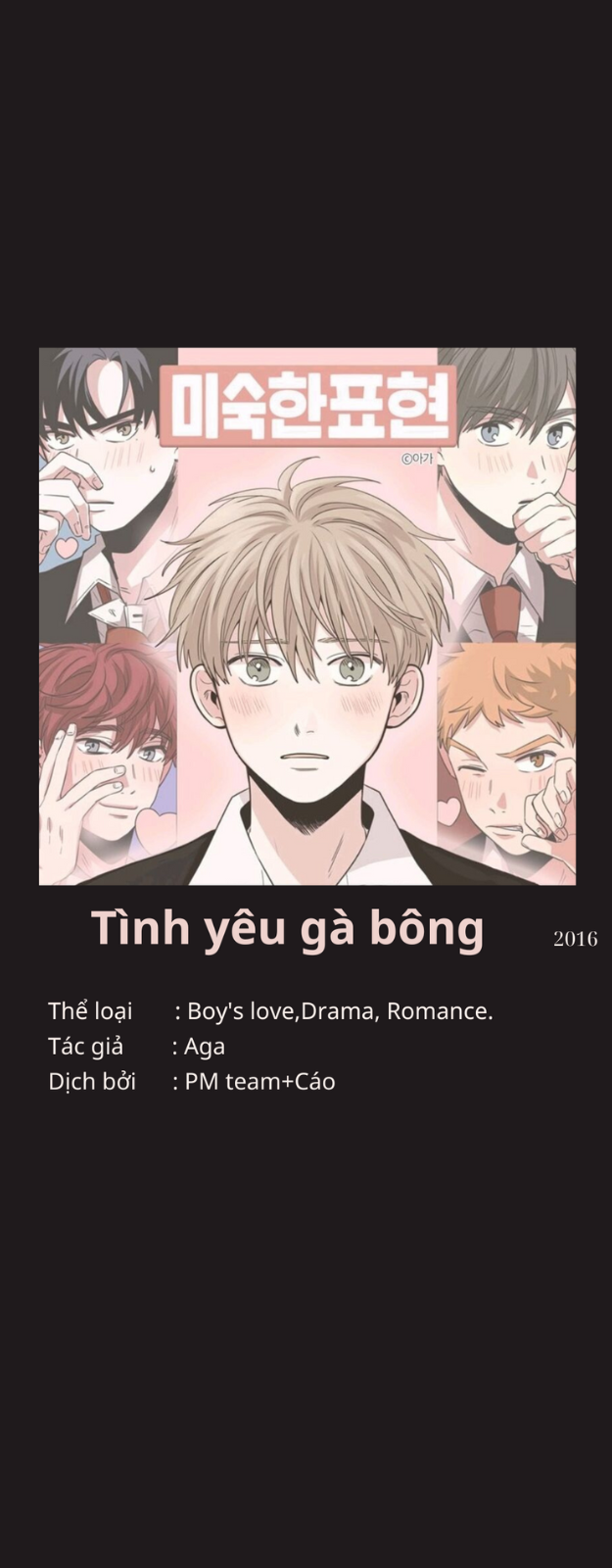 Tình Yêu Gà Bông chapter 9