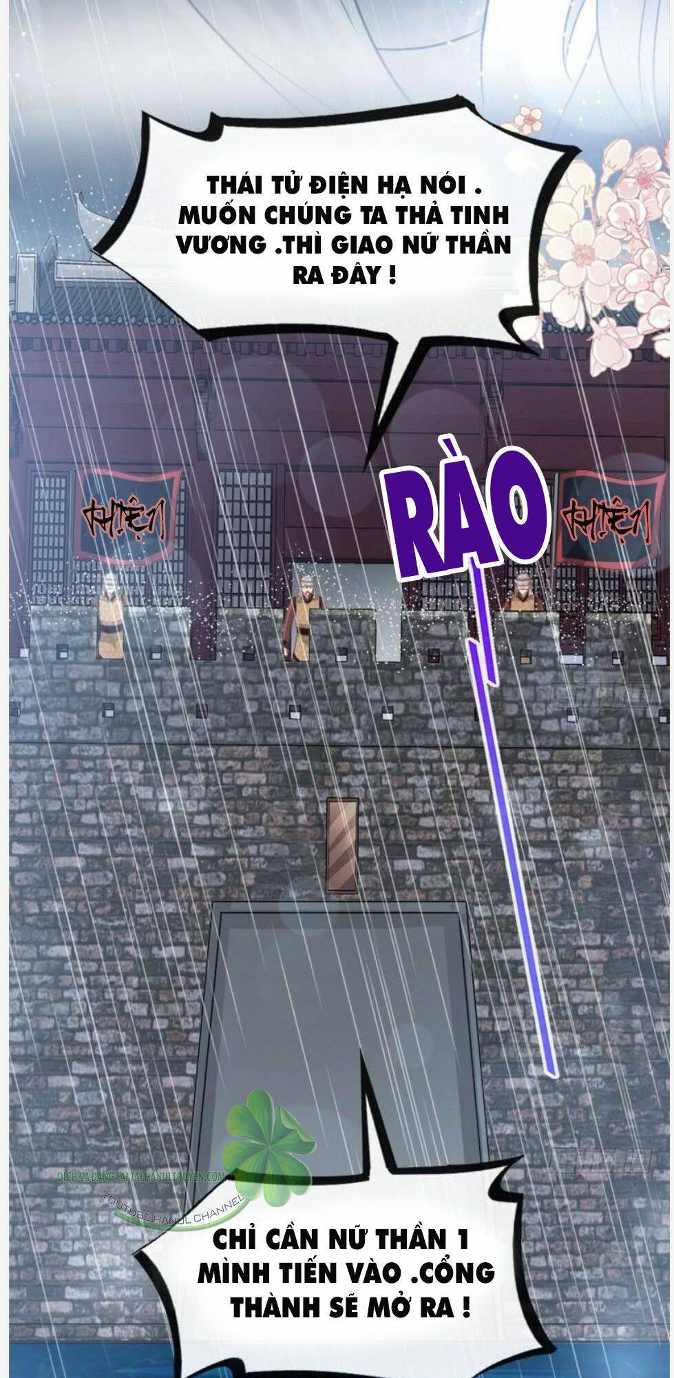 thiên hạ đệ nhất sủng phi chapter 106.2 4