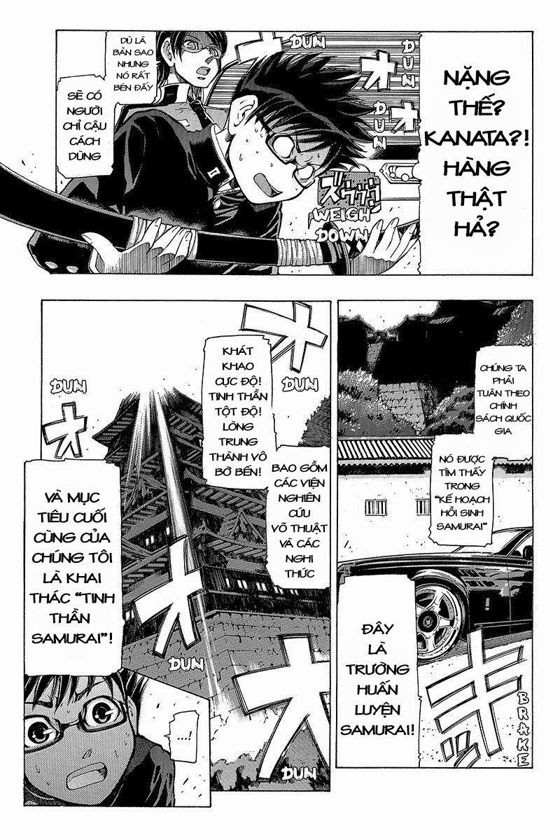 take dake dake! - takedakei gentei chapter 1 6