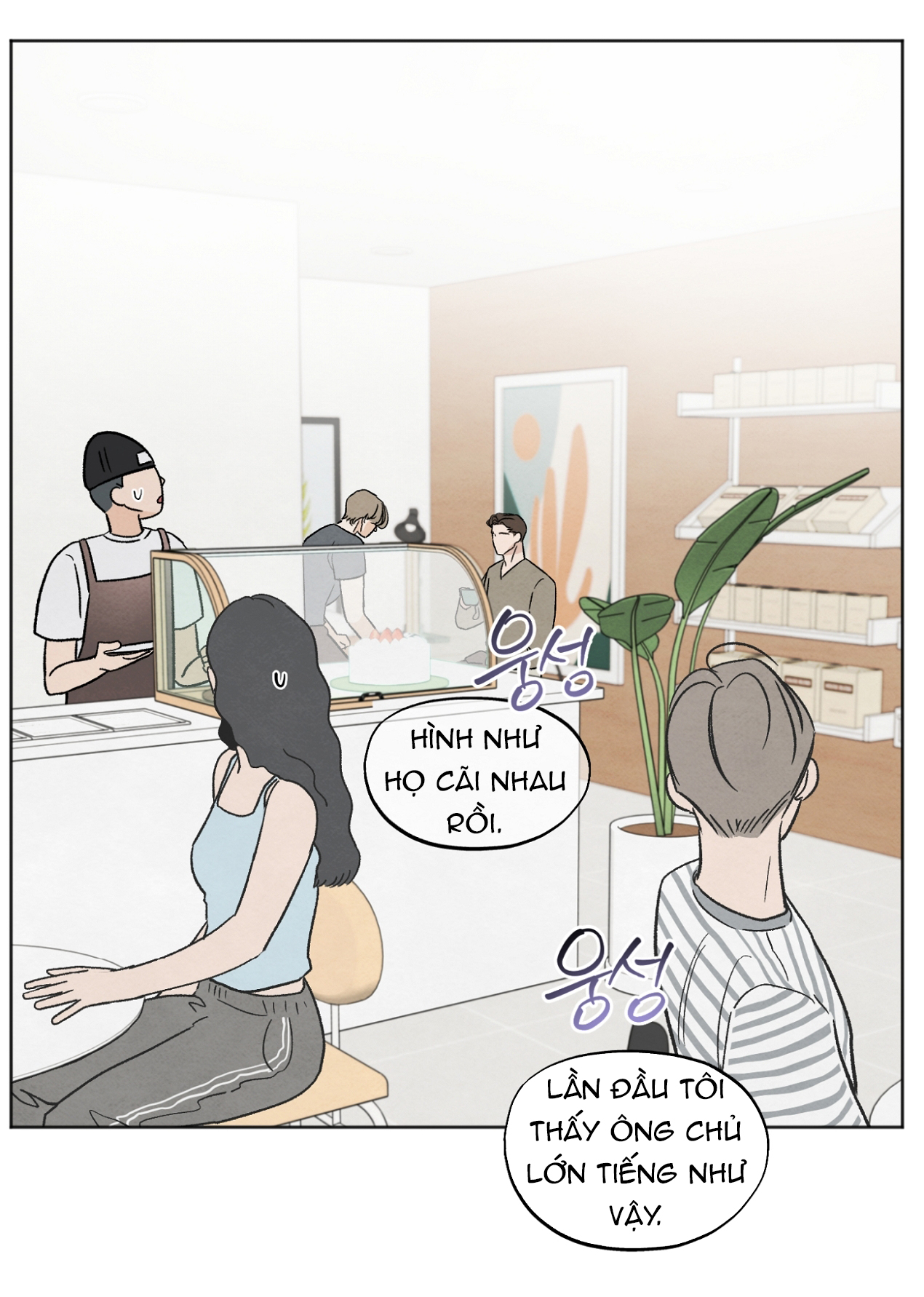 hoàn cảnh của rác rưởi chapter 23.2 18