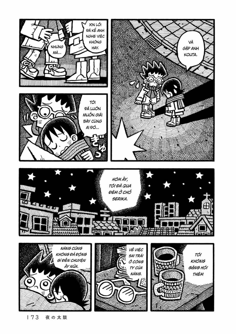 yoru no taiko chapter 6 17