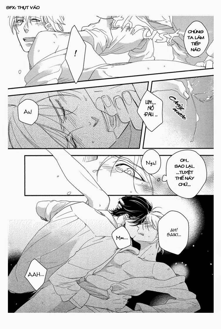 itoshii, to iu koto chapter 2 31