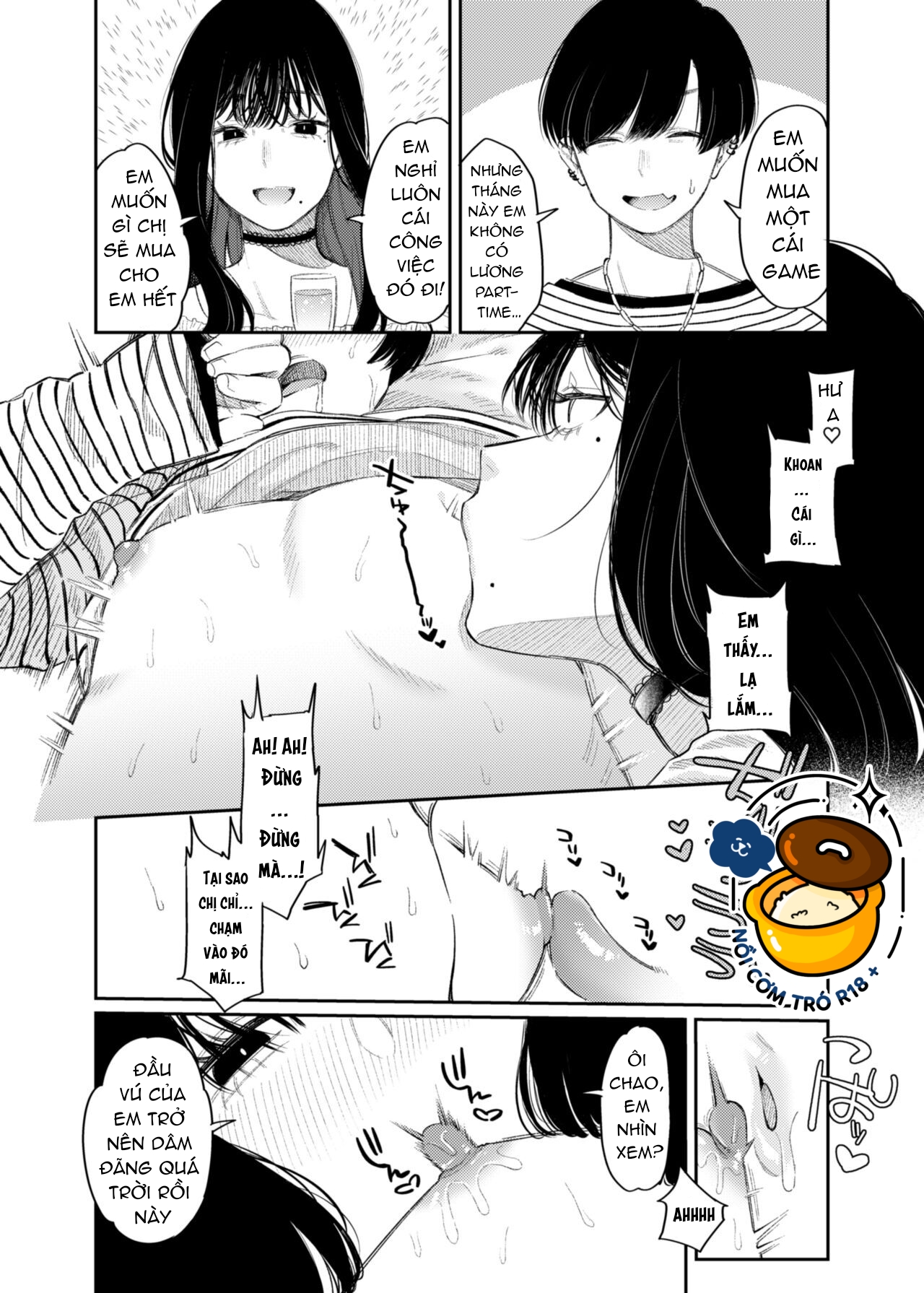 m-katsu chapter 2 13