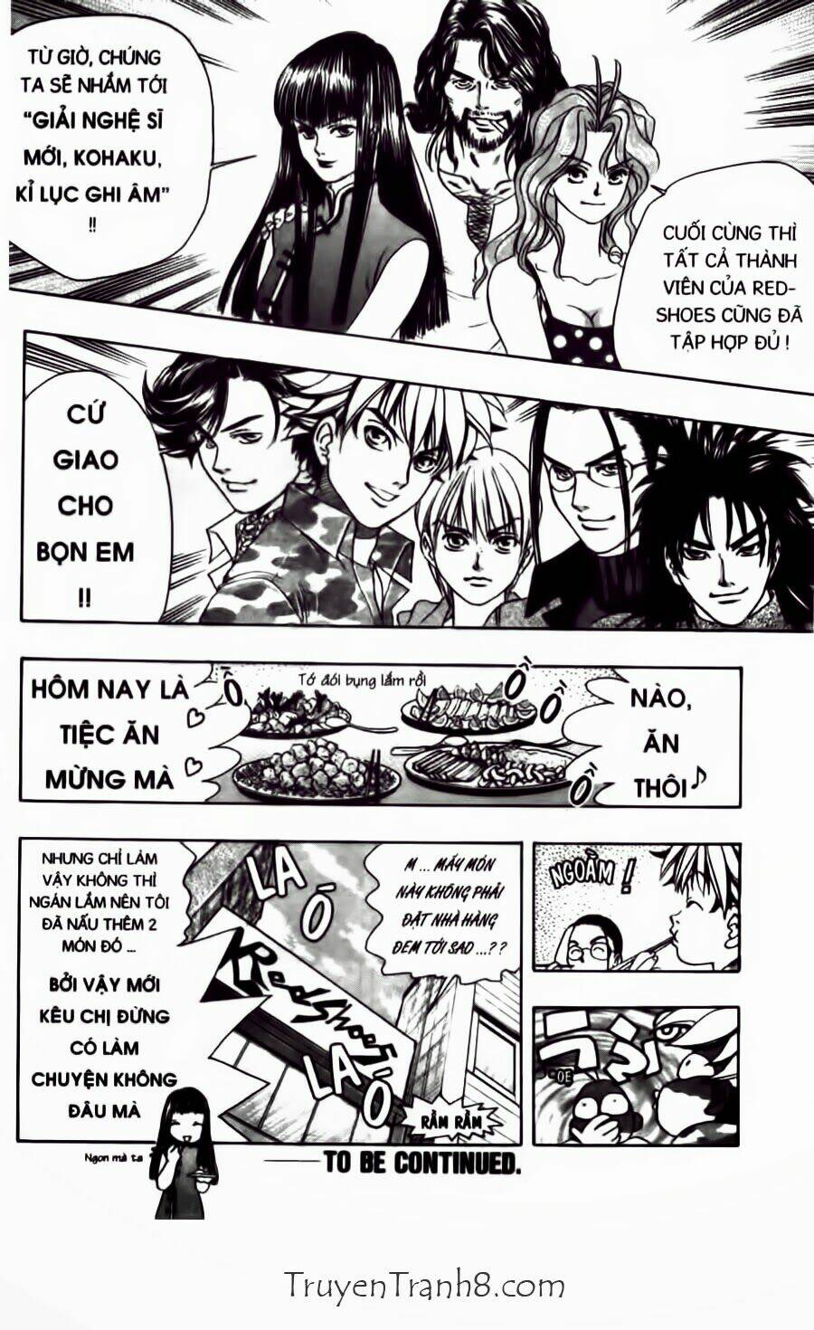 dragon voice chapter 33 23