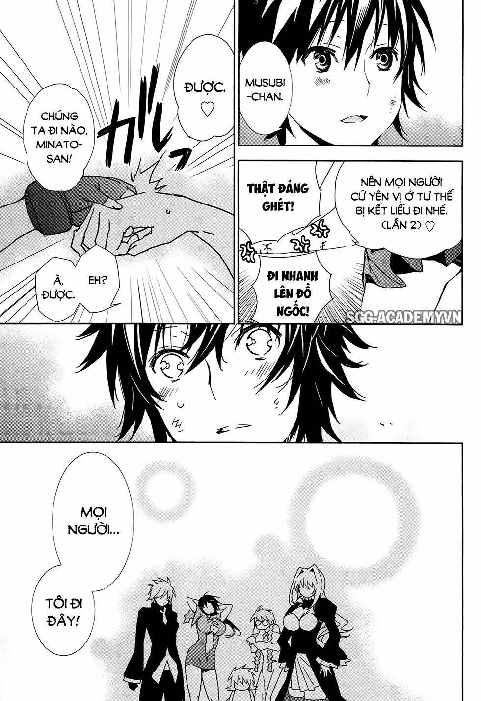 sekirei chapter 179 16