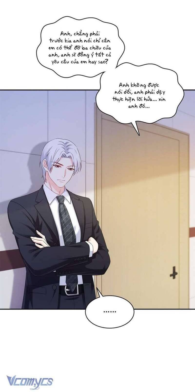 bạn học tôi là lính đánh thuê chapter 204 398