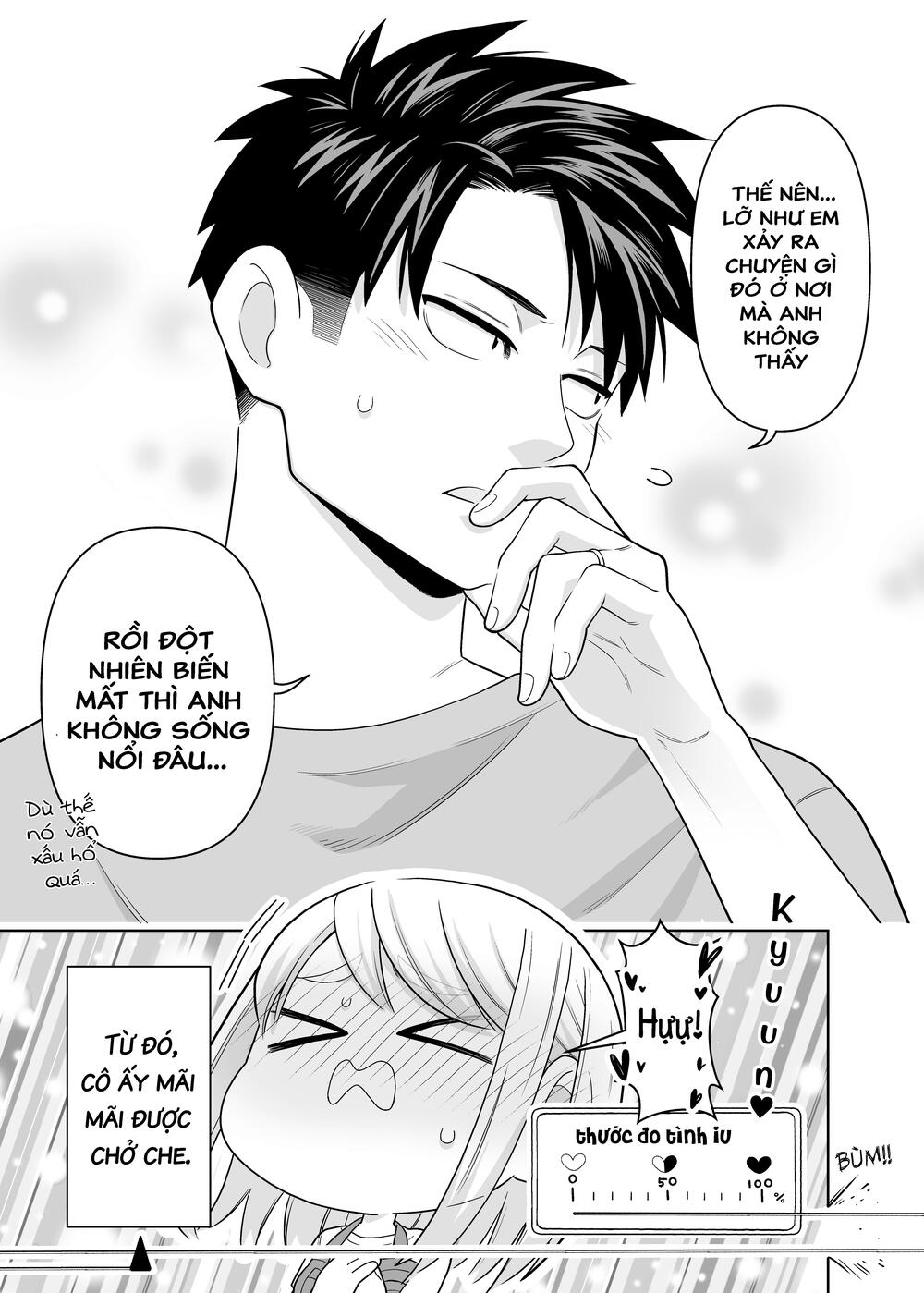 a story about a very ordinary couple chapter 12 3