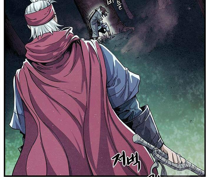 mục hạ vô nhân chapter 6 15