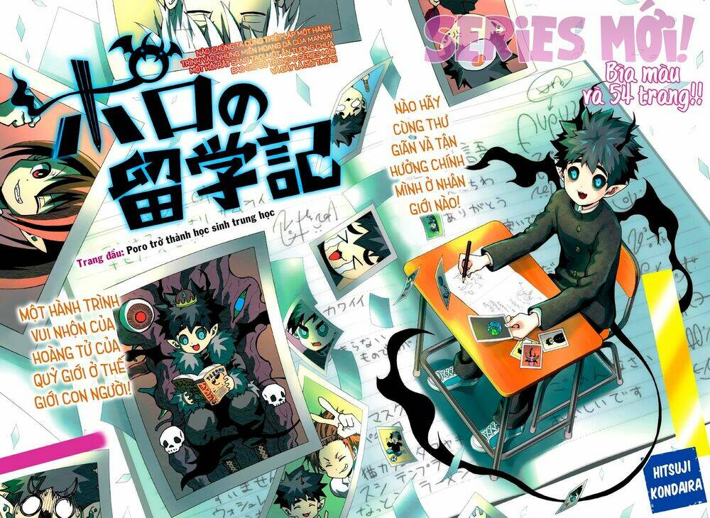 poro no ryuugaku-ki chapter 1 4