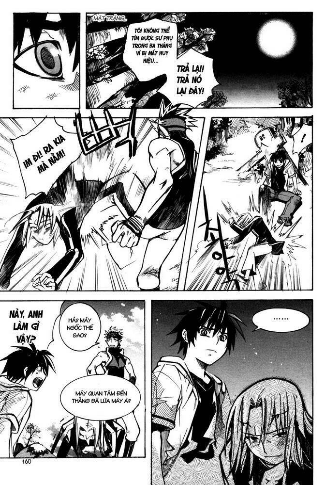 immortal regis chapter 6 19