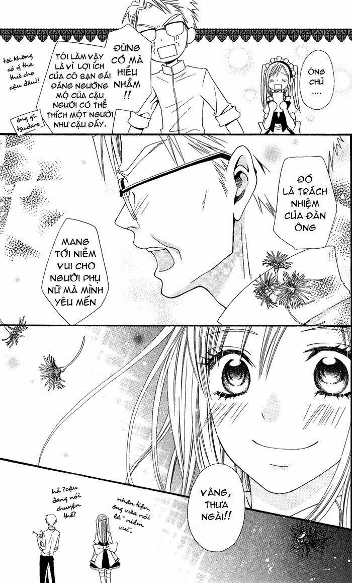 usotsuki lily chapter 5 23