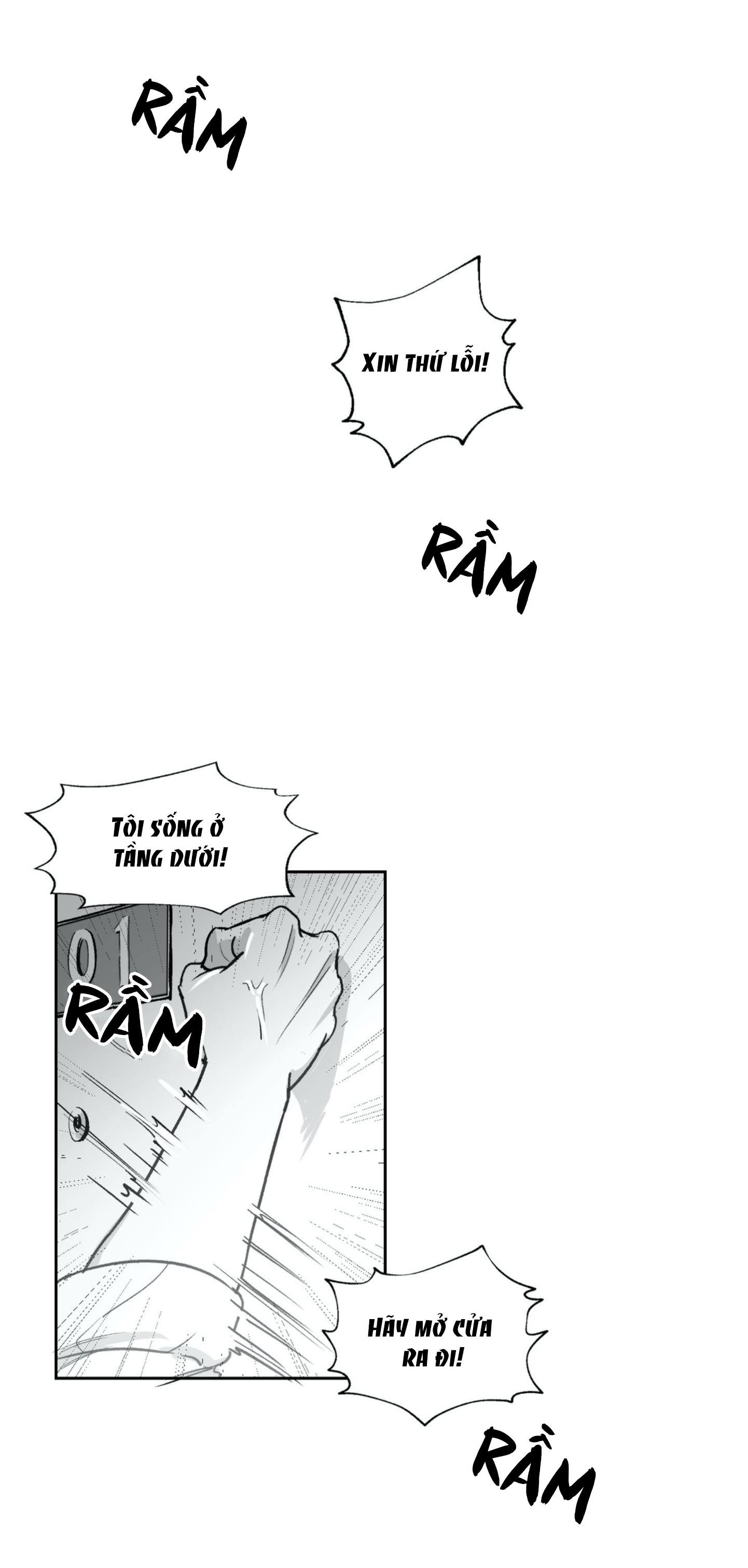 hyesung à, lại gần tôi nào! chapter 2 23