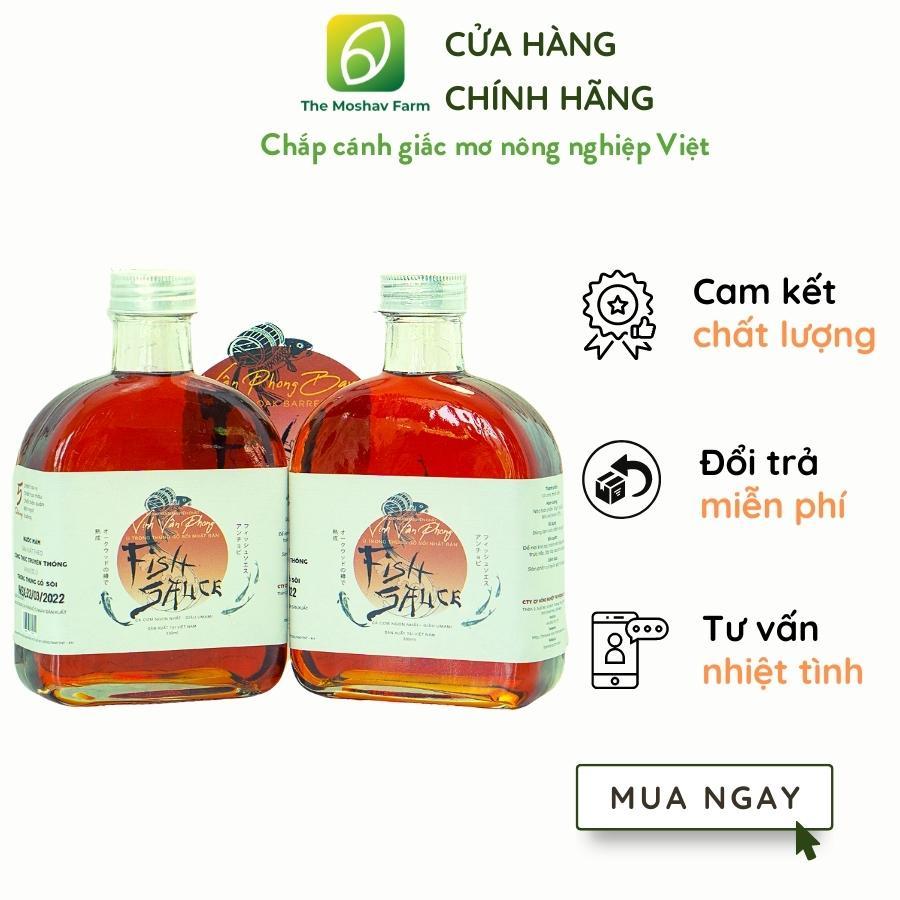 Nước Mắm Vịnh Vân Phong (Hộp 2 chai - 330ml) - Cá Cơm Tươi, Muối Biển Sạch - An Toàn Sức Khỏe Cho Cả Nhà