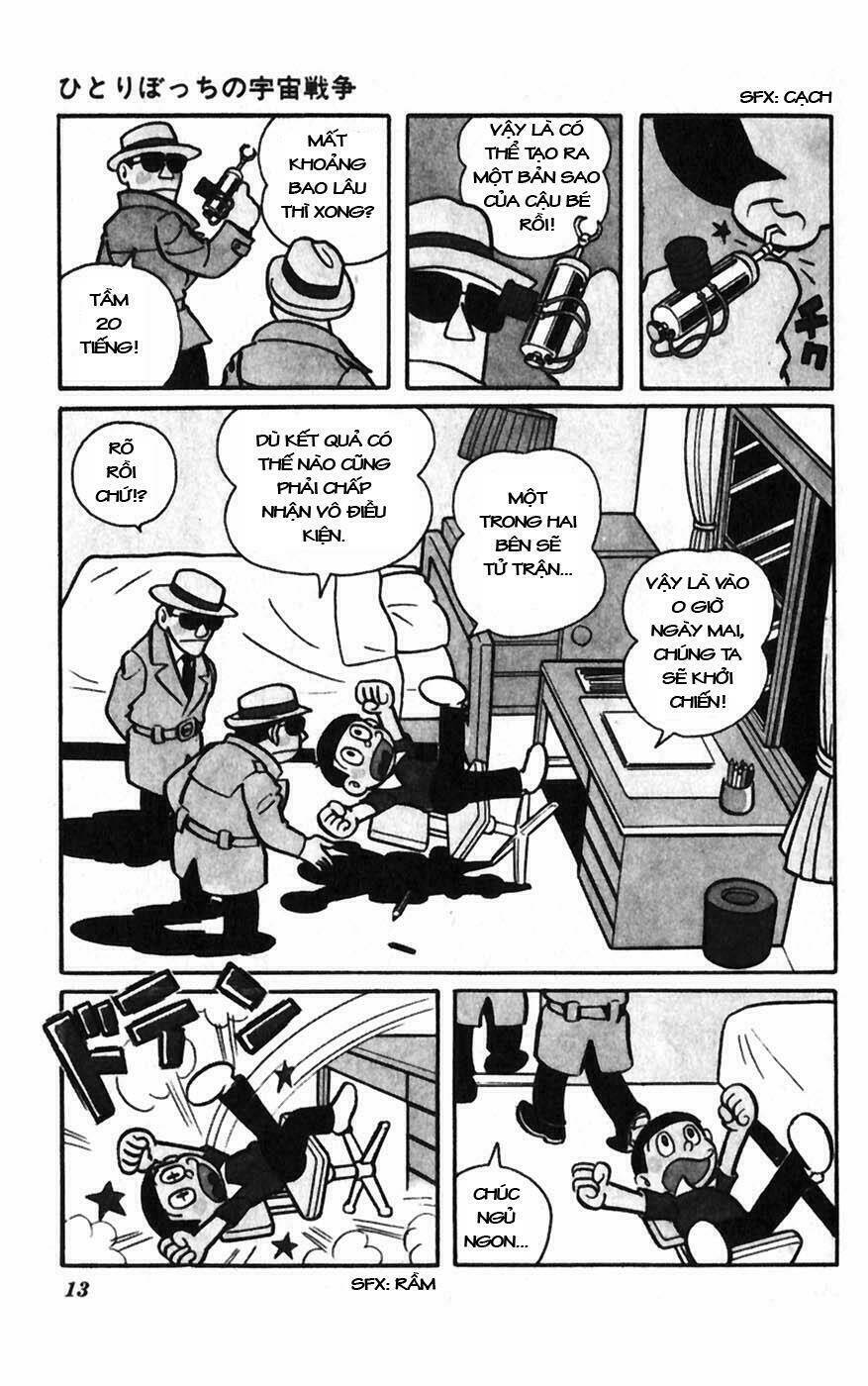 hitoribocchino uchuusensou chapter 1 14