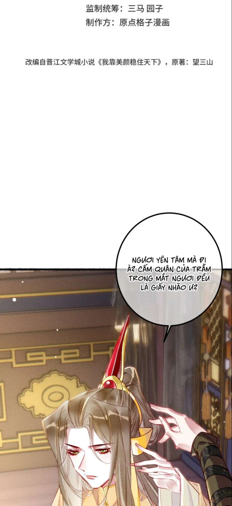 ta dựa vào mỹ nhan ổn định thiên hạ chapter 88 1