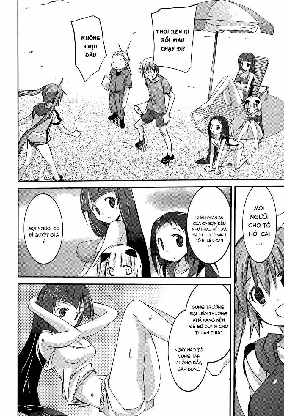 valkyria nainen kikan chapter 8 15