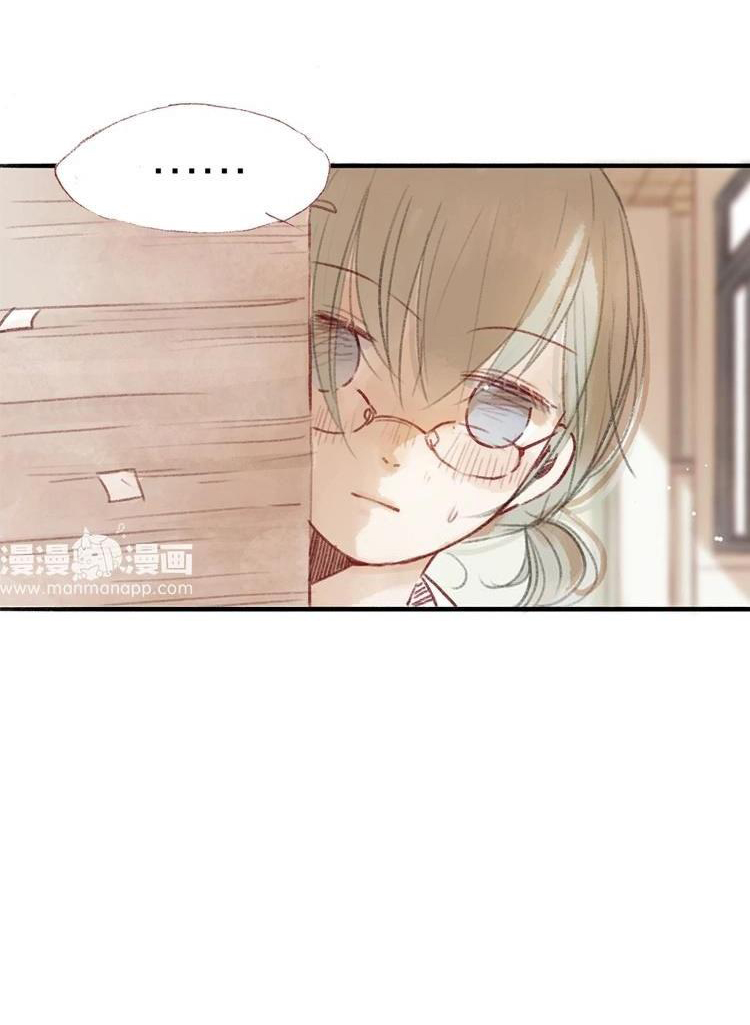 phế sài thần đăng và công chúa chapter 19 9