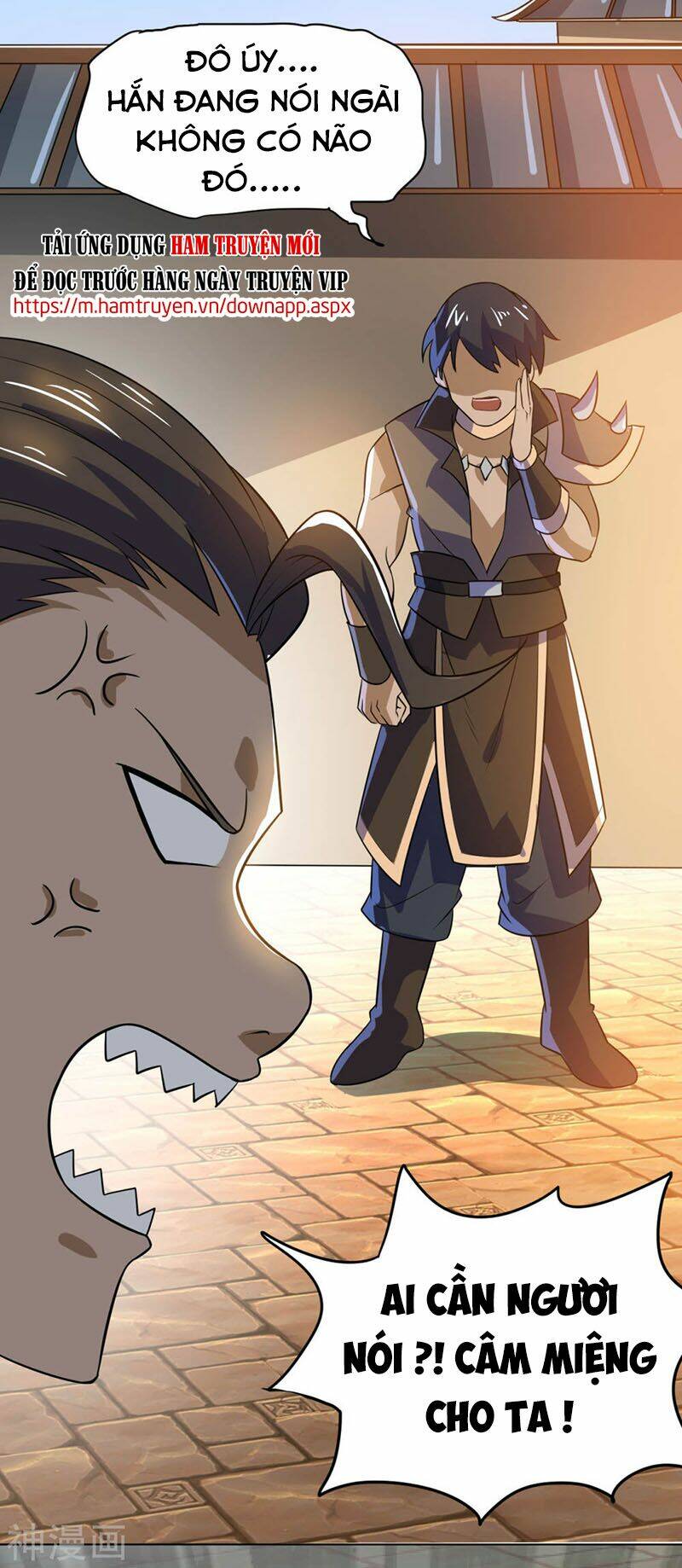 thần võ đế tôn chapter 74 32