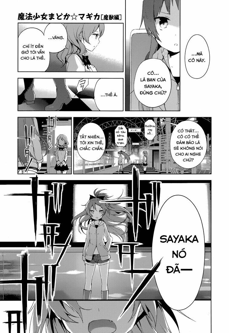 mahou shoujo madoka magica - majuu hen chapter 4 43