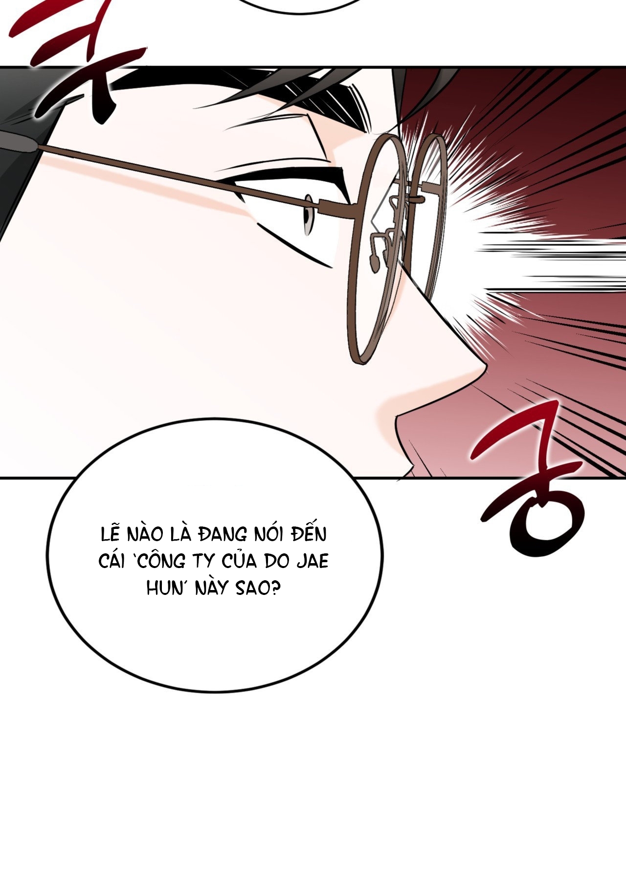 Tôi Đổ Anh Rồi, Trưởng Phòng chapter 1.2 - Trang 15