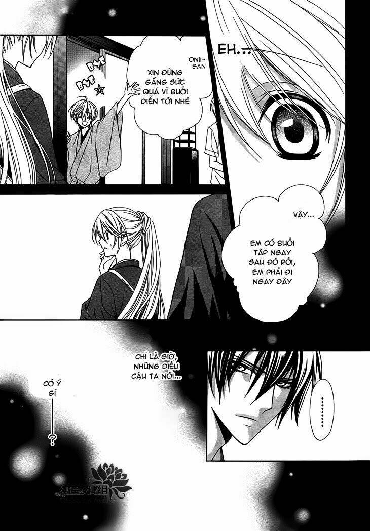 akaki tsuki no mawaru koro chapter 3.2 17