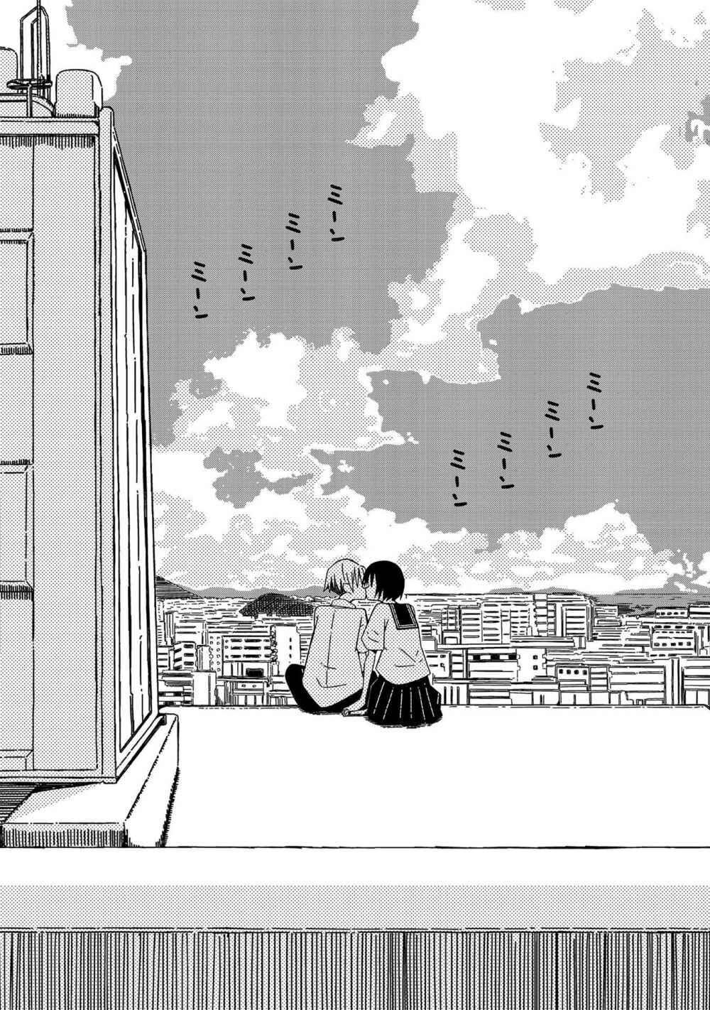 supernova wa kiss no mae ni chapter 2 28