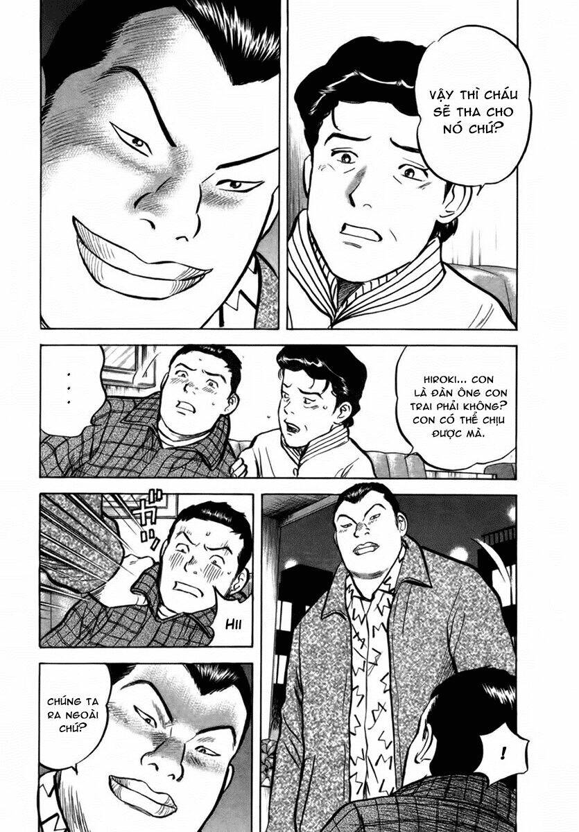 17-sai (kamata youji) chapter 19 19