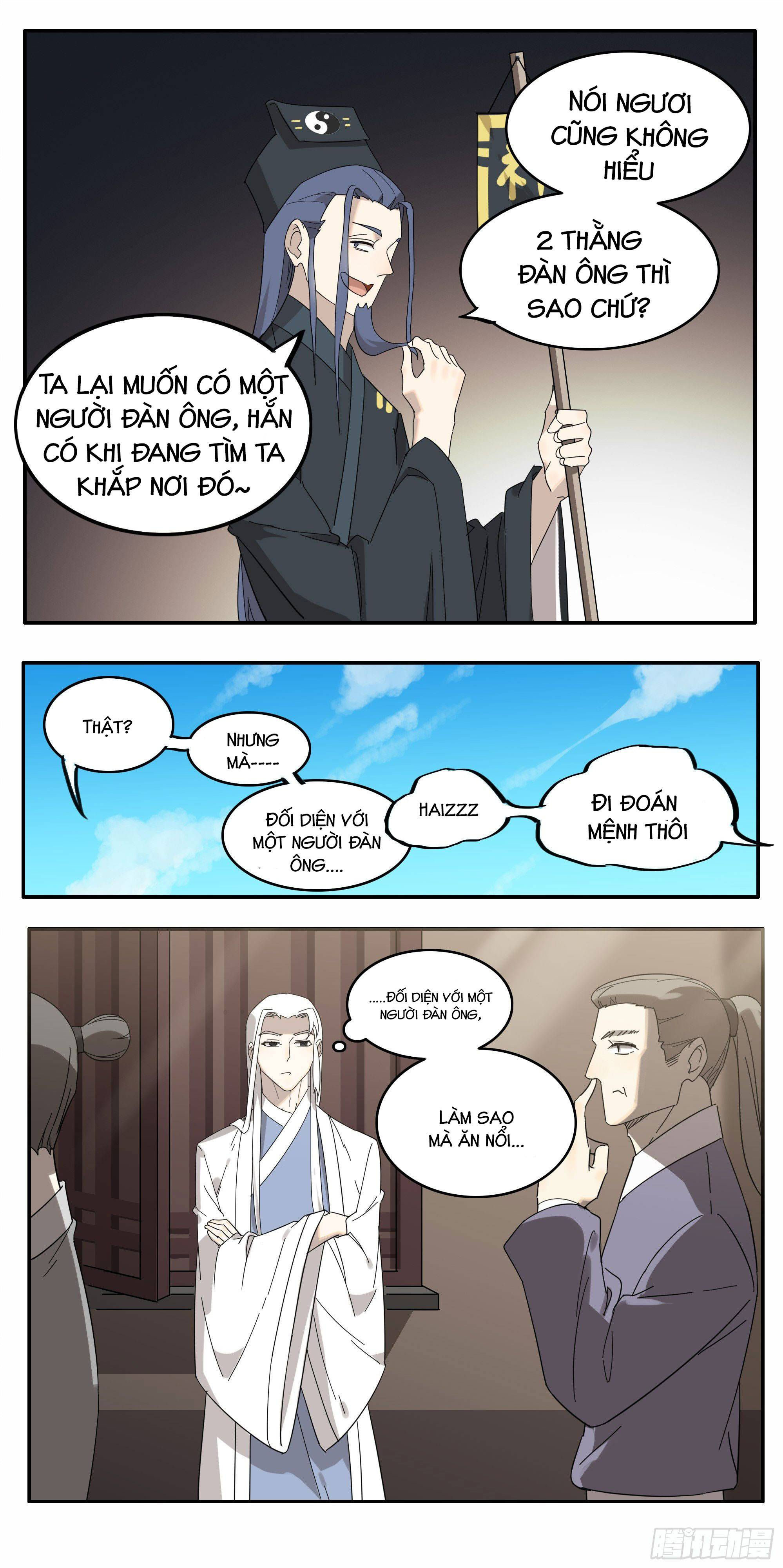 diệp công bất hảo long chapter 12 8