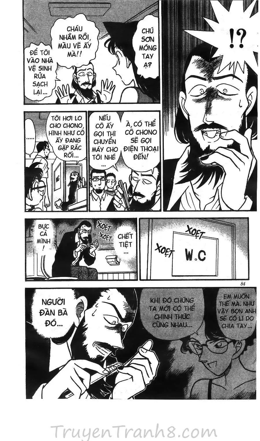 conan chapter 125 12