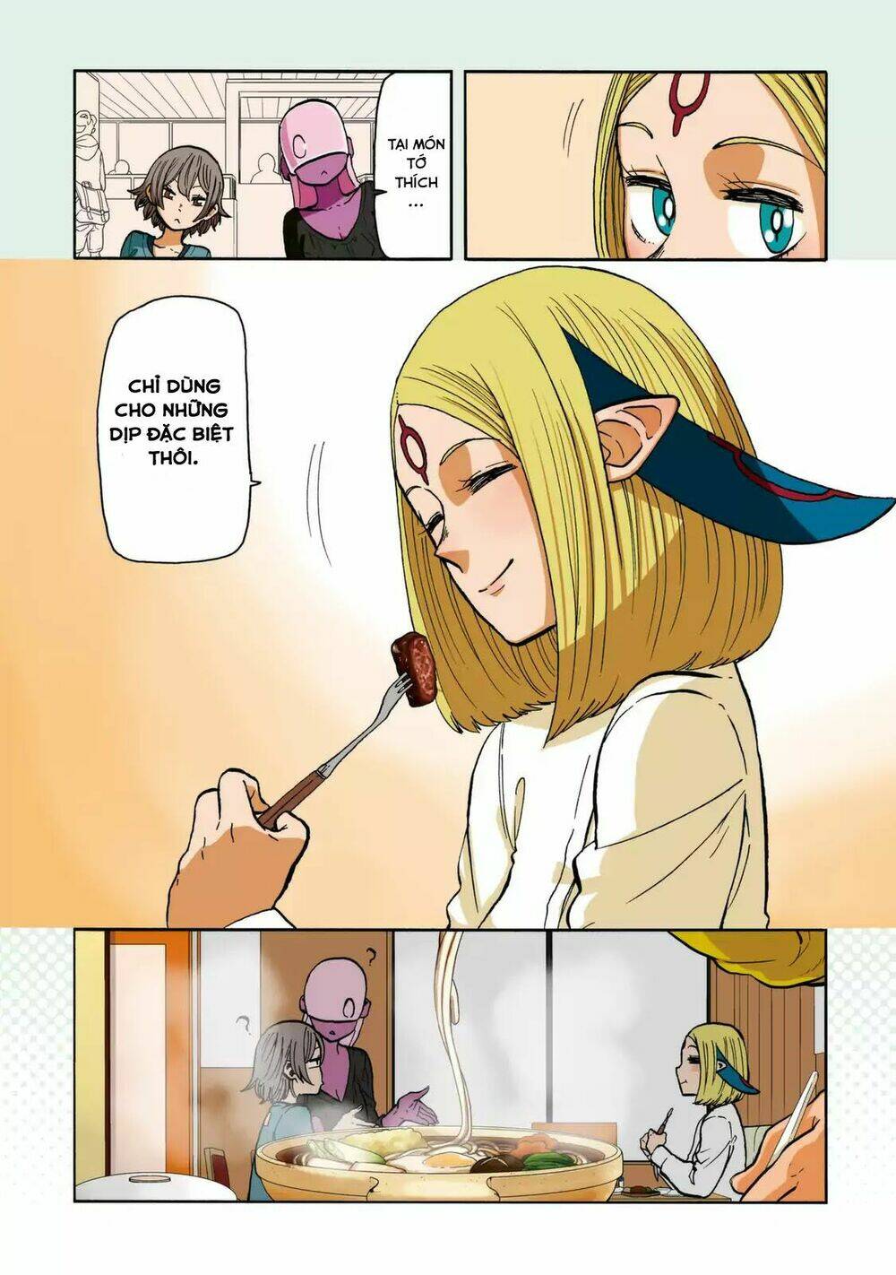 kumika no mikaku chapter 15 5