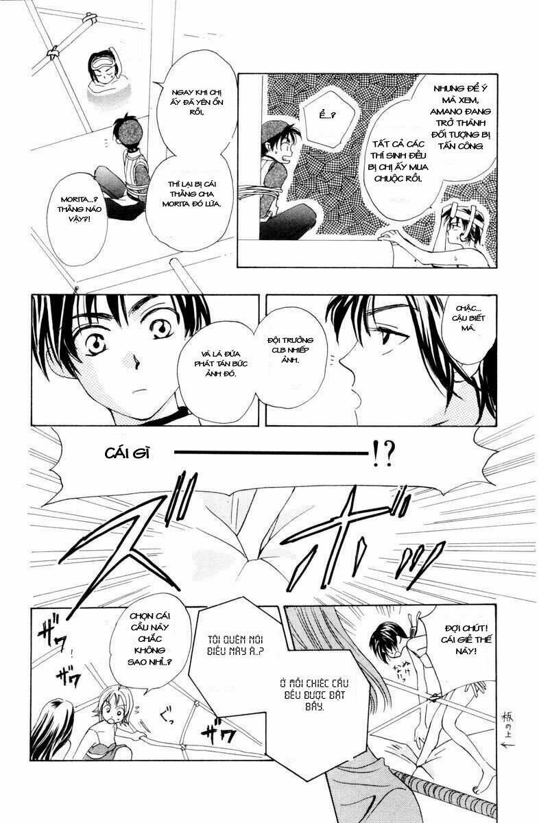 w-julie chapter 2 41