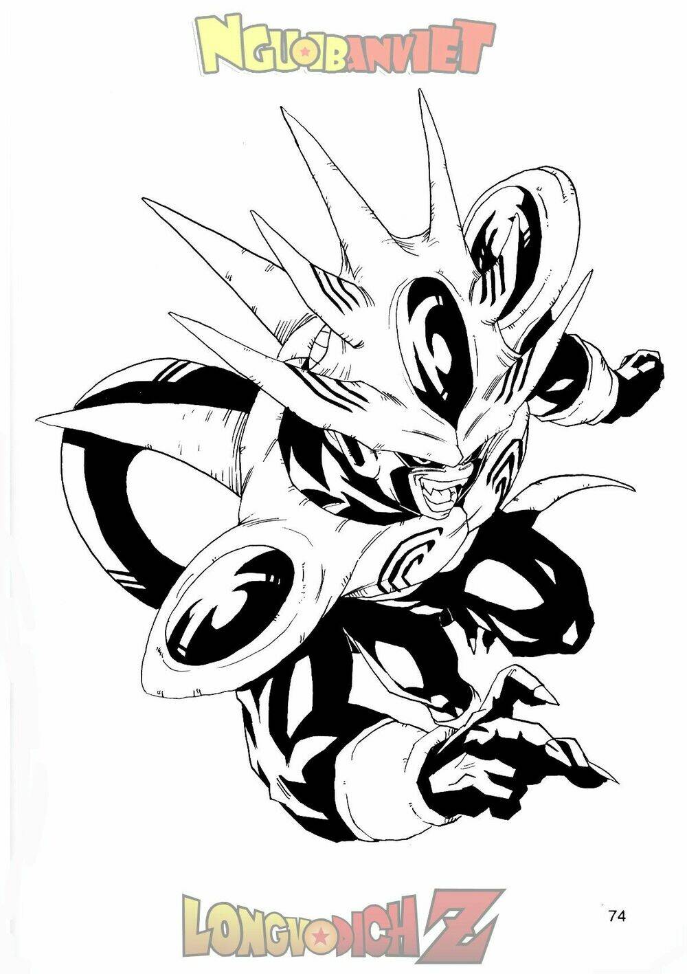 thế giới ngọc rồng - con trai frieza: ize chapter 9 75